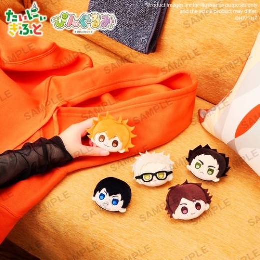 Bushiroad Creative Pingurumi Haikyu!! Vol.1 Tobio Kageyama