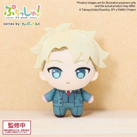 Bushiroad Creative Puchish! SPY x FAMILY - Loid
