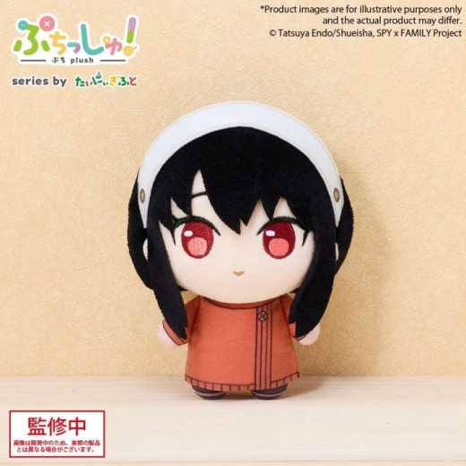 Bushiroad Creative Puchish! SPY x FAMILY - Yor