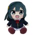 GSC Love Live! Nijigasaki High School Idol Club Plushie Setsuna Yuki