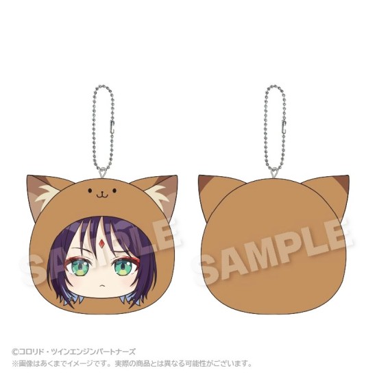 Stella Notes Cosmic Princess Kaguya! Marumates Cushion Key Chain Sakayori Iroha