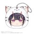 Stella Notes Cosmic Princess Kaguya! Marumates Cushion Key Chain - Komazawa Noi