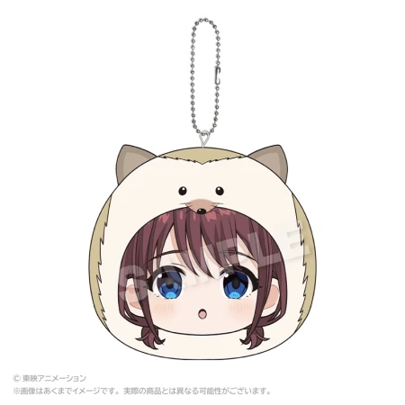 Stella Notes Girls Band Cry Marumates Cushion Key Chain Vol. 2 Iseri Nina