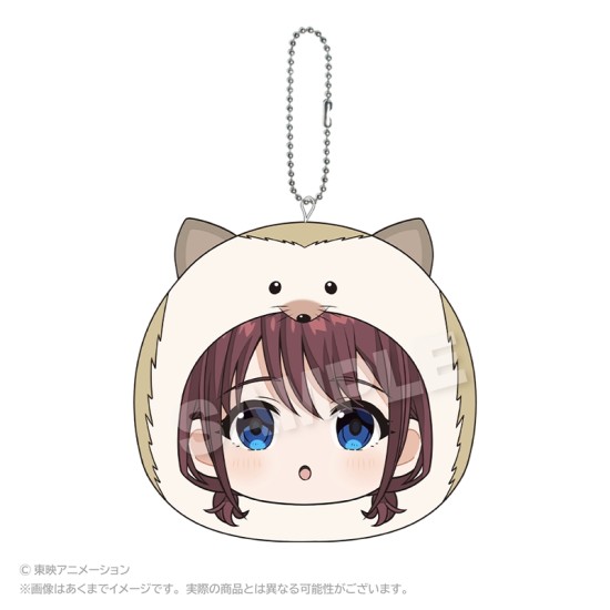 Stella Notes Girls Band Cry Marumates Cushion Key Chain Vol. 2 Iseri Nina