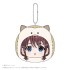 Stella Notes Girls Band Cry Marumates Cushion Key Chain Vol. 2 Iseri Nina