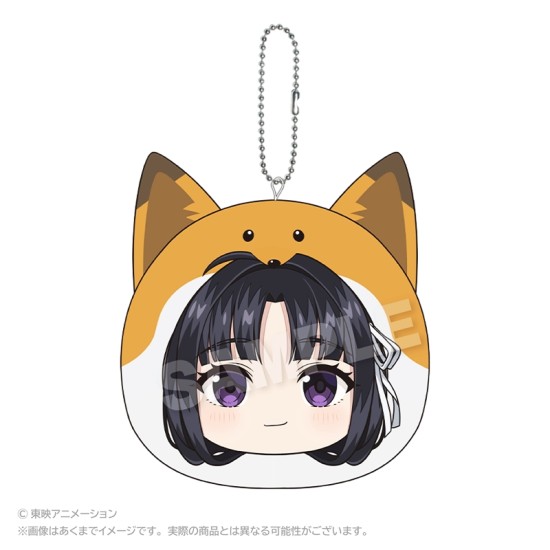 Stella Notes Girls Band Cry Marumates Cushion Key Chain Vol. 2 Awa Subaru