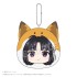 Stella Notes Girls Band Cry Marumates Cushion Key Chain Vol. 2 Awa Subaru