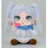 GSC Frieren: Beyond Journey's End Plushie Frieren Blow Kiss Ver.