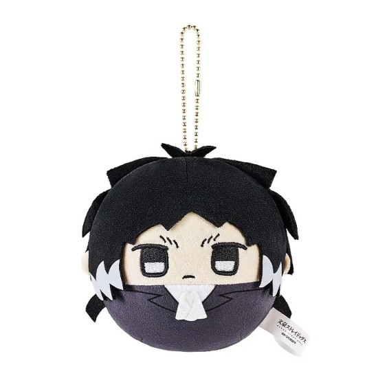 GoodSmile Moment Bungo Stray Dogs Plush Pendant - Ryunosuke Akutagawa