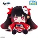 Sega Honkai: Star Rail Sparkle Furmur Plush