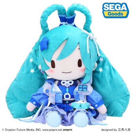 Sega fuwa petit Hatsune Miku Magical Mirai 2025 Plush (L)