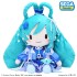 Sega fuwa petit Hatsune Miku Magical Mirai 2025 Plush (L)