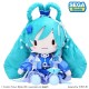 Sega fuwa petit Hatsune Miku Magical Mirai 2025 Plush (L)