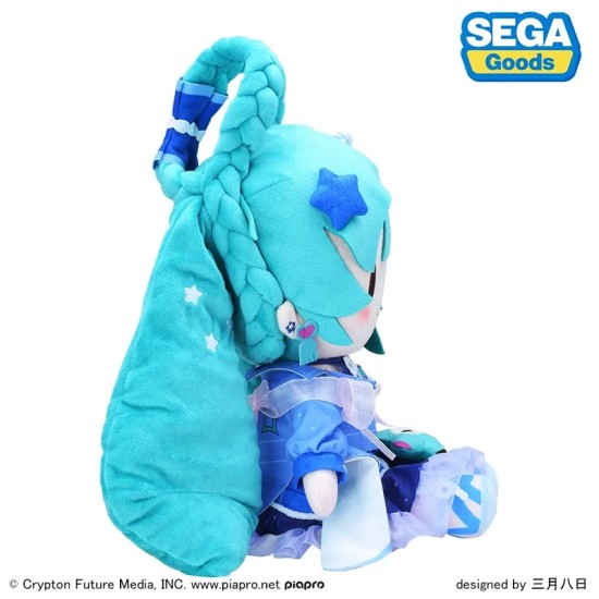 Sega fuwa petit Hatsune Miku Magical Mirai 2025 Plush (L)