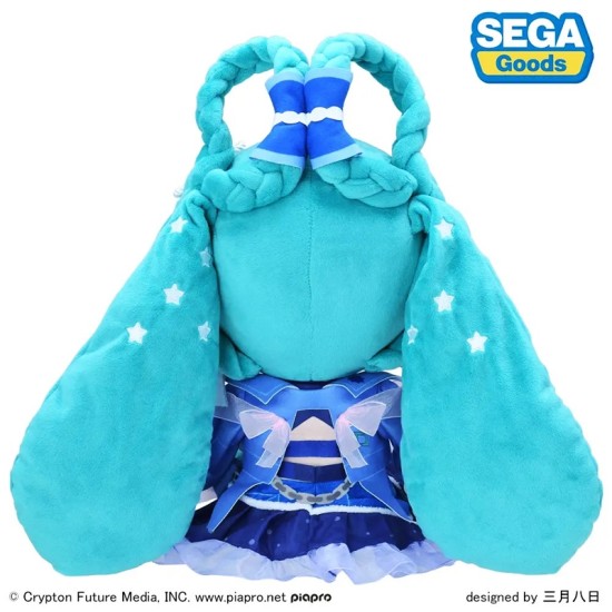 Sega fuwa petit Hatsune Miku Magical Mirai 2025 Plush (L)