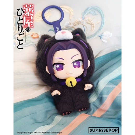 SUNRISEPOP The Apothecary Diaries Vinyl Plush - Jinshi