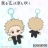 SUNRISEPOP The Fragrant Flower Blooms with Dignity Plush - Rintaro