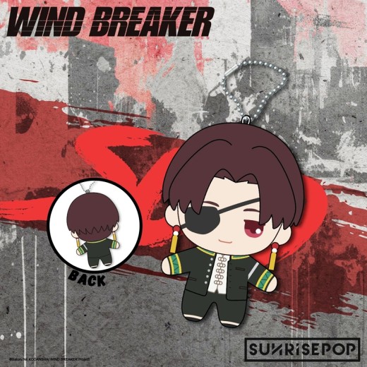 SUNRISEPOP Wind Breaker Plush - Suo