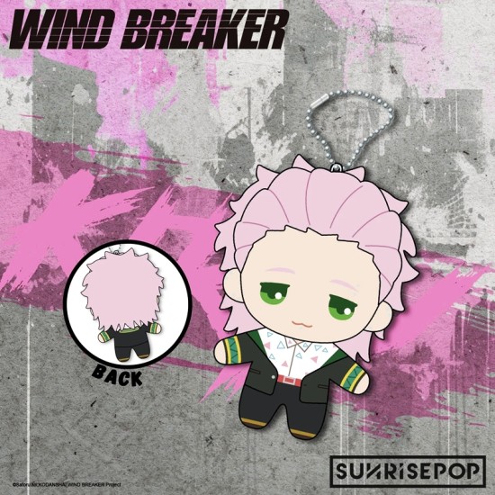SUNRISEPOP Wind Breaker Plush - Kiryu
