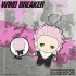 SUNRISEPOP Wind Breaker Plush - Kiryu