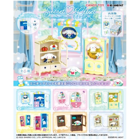 [PreOrder] Re-ment Sanrio Cinnamoroll Secret Closet (Set of 6)