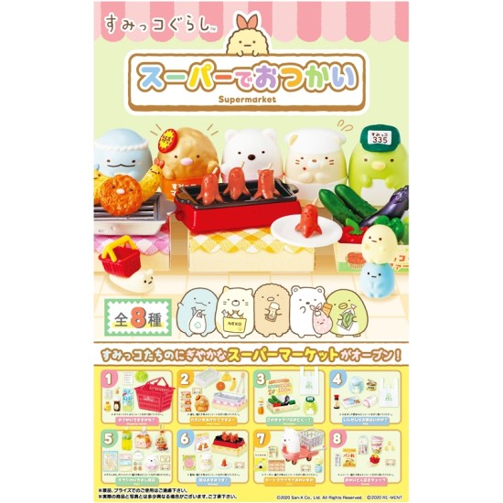 [PreOrder] Re-ment Sumikko Gurashi: Supermarket de Otsukai (Re-issue) (Set of 8)