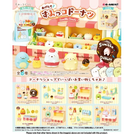 [PreOrder] Re-ment San-X Sumikko Gurashi Agetate Sumikko Donuts (Set of 8) (Re-issue)