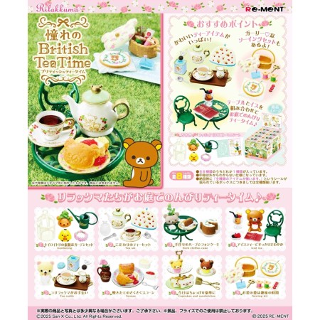 [PreOrder] Re-ment Rilakkuma Akogare no British Tea Time (Set of 8) (Re-issue)