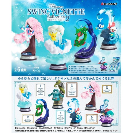 [PreOrder] Re-ment Pokemon SWING VIGNETTE Collection 2 (Set of 6) (Re-issue)