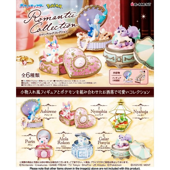 [PreOrder] Re-ment Pokemon: Romantic Collection (Set of 6) (Re-issue)