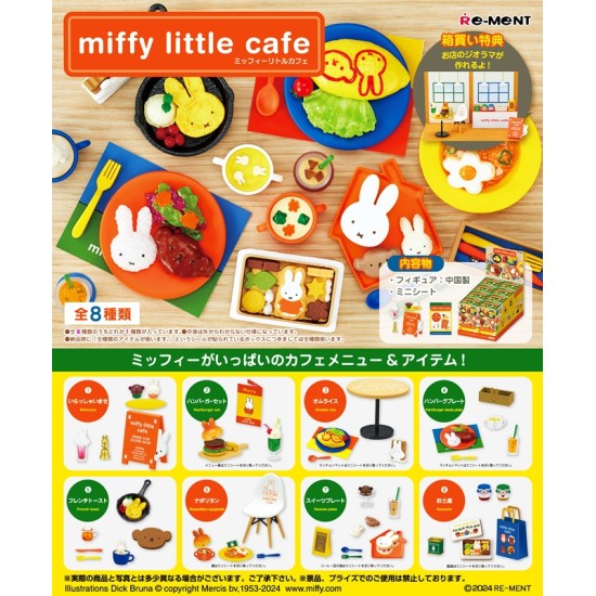 [PreOrder] Re-ment miffy little cafe (Set of 8) (Re-issue)