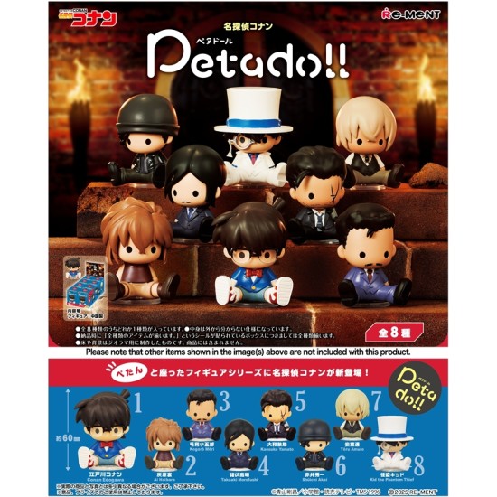 [PreOrder] Re-ment petadoll Detective Conan (Set of 8) (Re-issue)