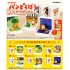 [PreOrder] Re-ment Pan Dorobou Book Figure (Set of 6)