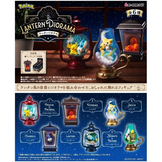 [PreOrder] Re-ment Pokemon LANTERN DIORAMA (Set of 6)