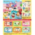 [PreOrder] Re-ment Crayon Shin-chan Shopping at Sato Kokonokado (Set of 6)