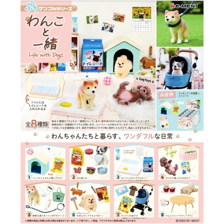 [PreOrder] Re-ment Petit Sample Series Life with Dogs (Set of 8)