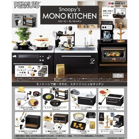 [PreOrder] Re-ment Snoopy's Mono Kitchen (Set of 8) (Re-issue)
