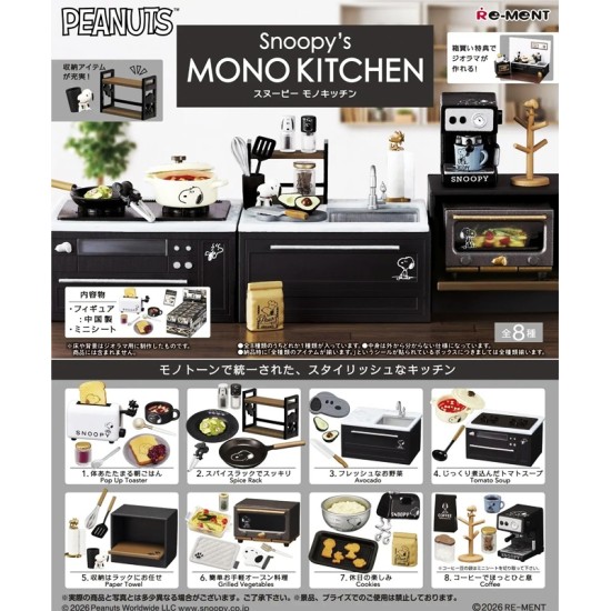[PreOrder] Re-ment Snoopy's Mono Kitchen (Set of 8) (Re-issue)