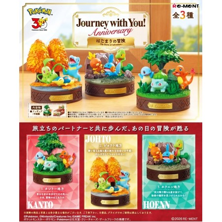 [PreOrder] Re-ment Pokemon Journey with You! Anniversary: The Beginning of the Adventure