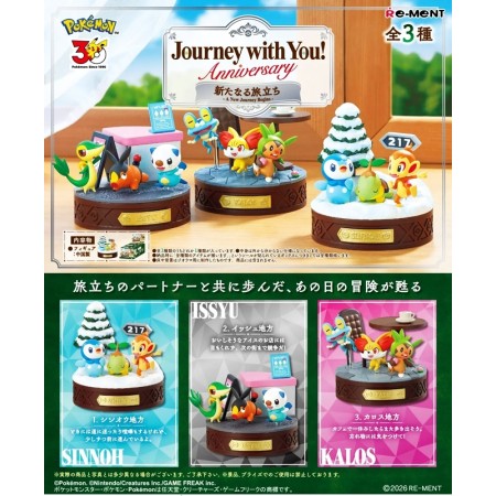 [PreOrder] Re-ment Pokemon Journey with You! Anniversary A New Journey