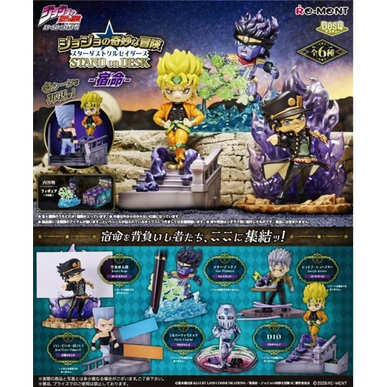 [PreOrder] Re-ment JoJo's Bizarre Adventure: Stardust Crusaders STAND on DESK -Destiny- (Set of 6)