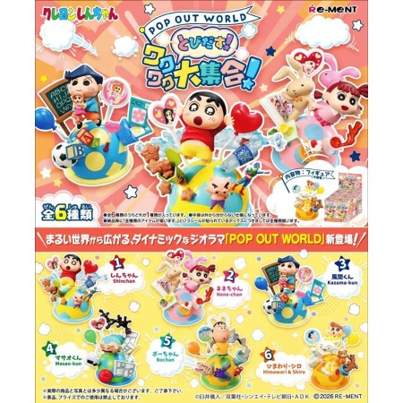 [PreOrder] Re-ment Crayon Shin-chan: POP OUT WORLD Pop-Out! Exciting Collection (Set of 6)
