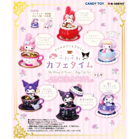[PreOrder] Re-ment My Melody & Kuromi's Fluffy Cafe Time (Set of 6)