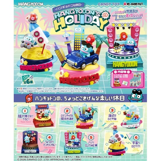 [PreOrder] Re-ment HANGYODON'S HOLIDAY - Hangyodon's Holiday (Set of 6)