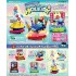 [PreOrder] Re-ment HANGYODON'S HOLIDAY - Hangyodon's Holiday (Set of 6)