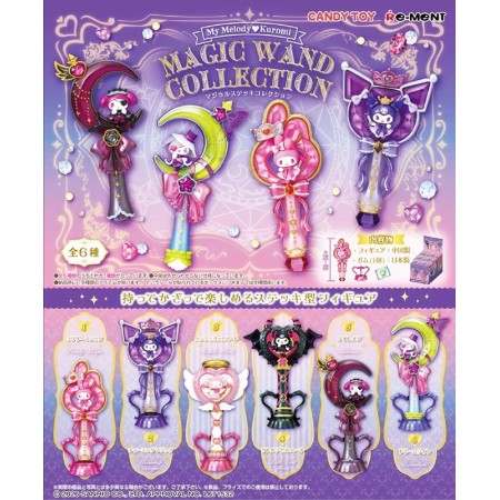 [PreOrder] Re-ment My Melody & Kuromi Magic Wand Collection (Set of 6)