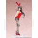 [PreOrder] GSC Aniplex 1/7 Rascal Does Not Dream Series - Mai Sakurajima (Red Bunny Girl ver.)