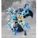 [PreOrder] MEGAHOUSE PORTRAIT.OF.PIRATES ONE PIECE “WA-MAXIMUM” - ‶The Surgeon of Death〟 Trafalgar Law 【Awaken】