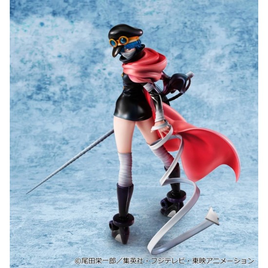 [PreOrder] MEGAHOUSE PORTRAIT.OF.PIRATES - ONE PIECE “Elevated Boost”Knights of God SAINT GUNKO