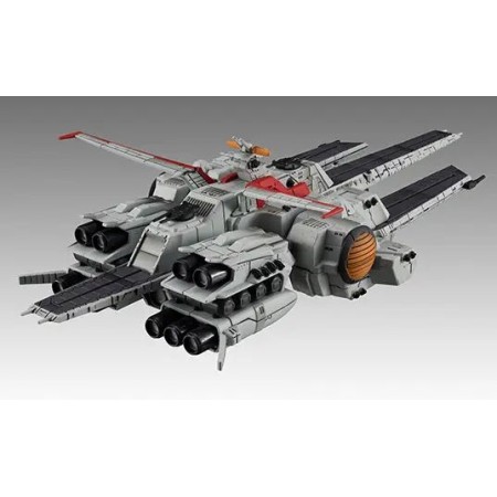 [PreOrder] MEGAHOUSE COSMO FLEET SPECIAL Mobile Suit Gundam UC Nahel Argama Re. (Re-issue)
